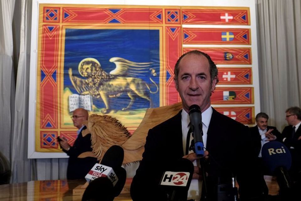 Два региона Италии провозгласили независимость