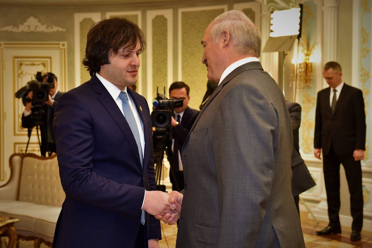 Лукашенко и Кобахидзе обсудили вопросы сотрудничества в Минске