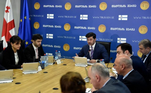 Каладзе вносит изменения в бюджет Тбилиси на 2018 год