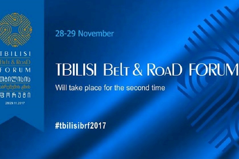 Тбилиси принимает форум "Шелкового пути" во второй раз