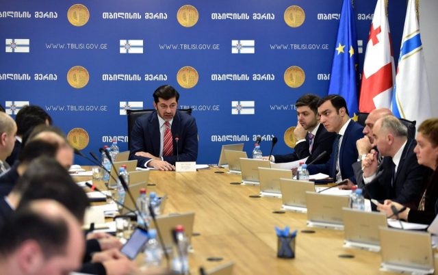 Каха Каладзе упраздняет "зональный совет" в мэрии