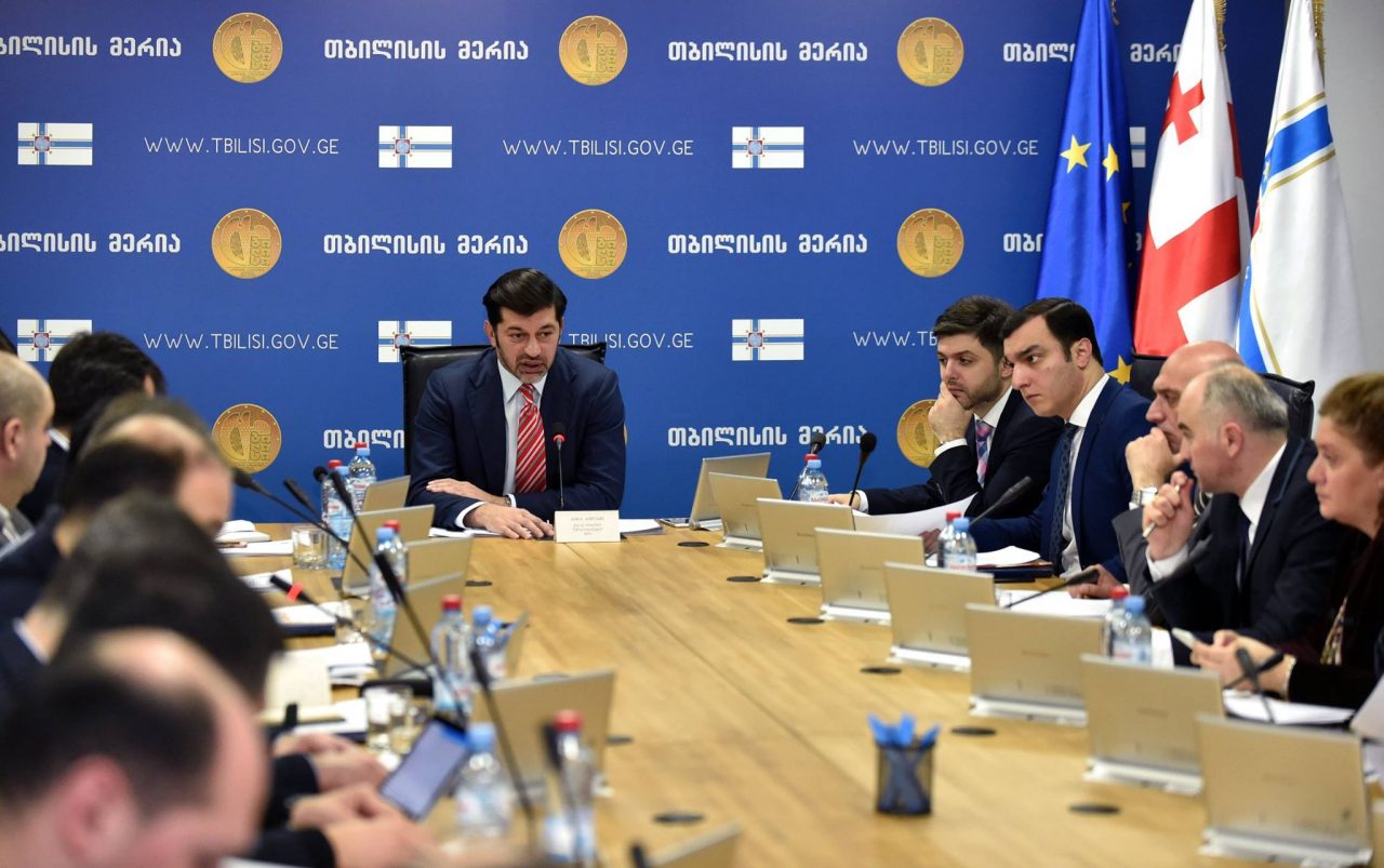 Каха Каладзе упраздняет "зональный совет" в мэрии