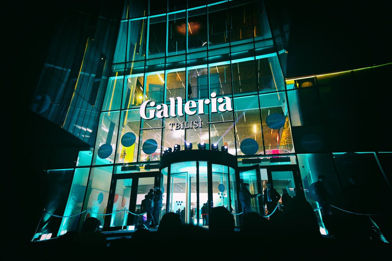 Состоялось открытие торгового центра «Галерея Тбилиси»