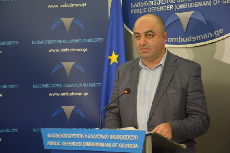 Власти Грузии сочли отчет омбудсмена по «делу цианида» попыткой дезинформации общественности