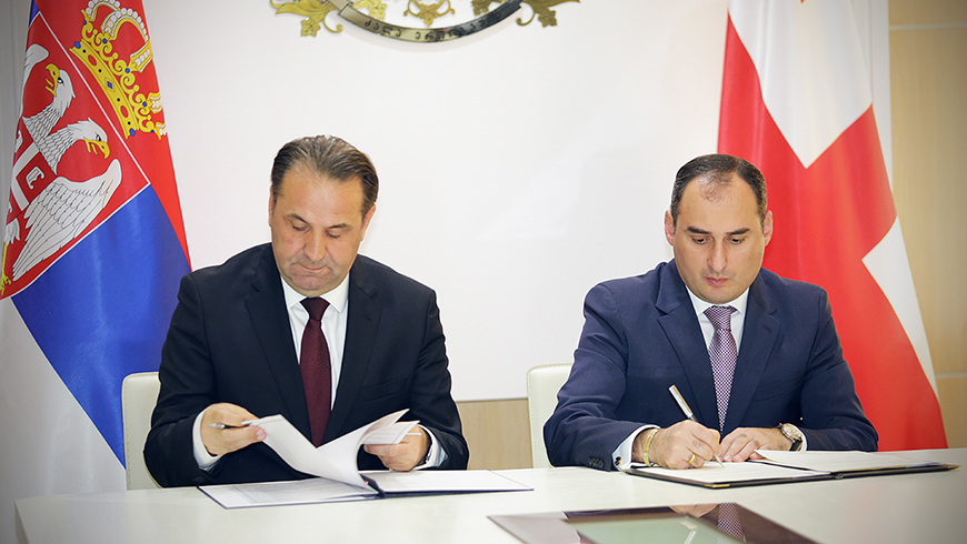 Первый визит в Грузию высокопоставленных представителей Сербии