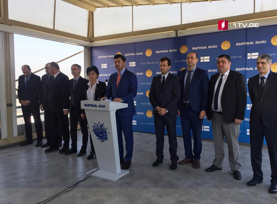 Мэр Тбилиси Каха Каладзе назвал новых гамгебели районных администраций столицы