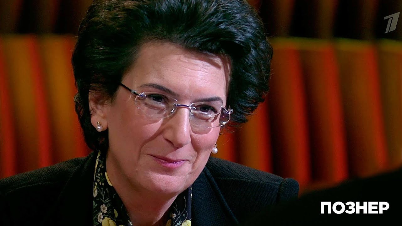 Бурджанадзе в гостях у Познера