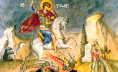 Грузинская Православная Церковь отмечает День Святого Георгия (Гиоргоба)
