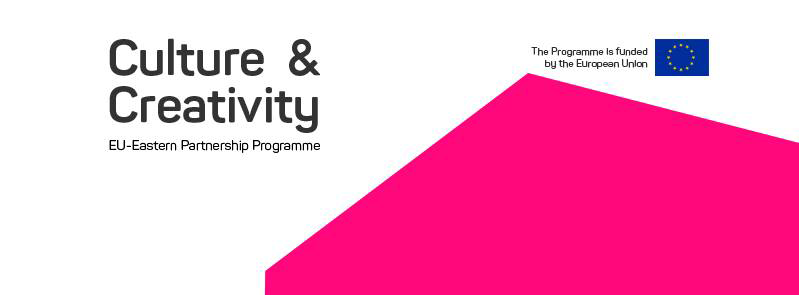 Креативная Европа: Грузия – лидер среди стран Восточного партнерства
