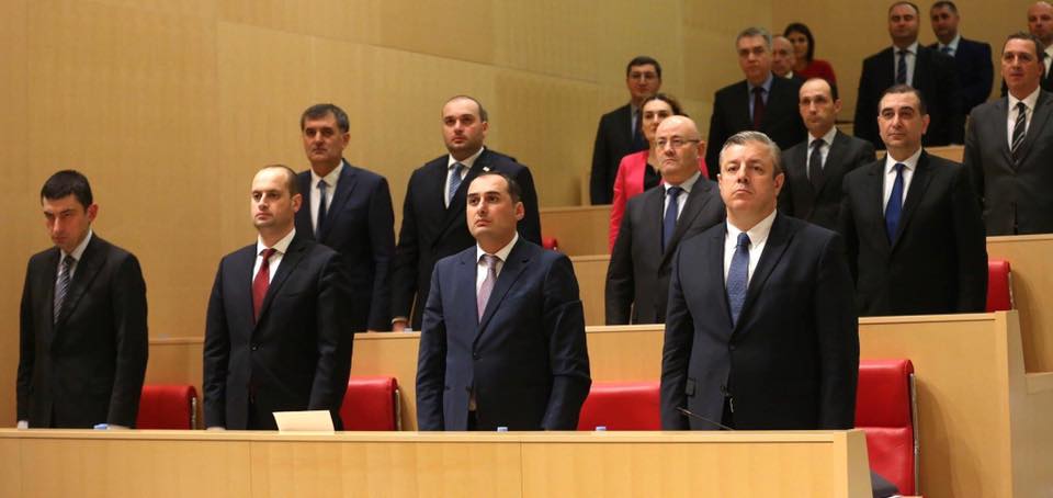 Депутаты парламента Грузии выразили доверие обновленному составу правительства