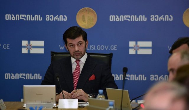 Бюджет Тбилиси на 2018 год превысит 124 миллиона долларов