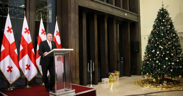 Президент Грузии объявил 2018 год Годом свободы