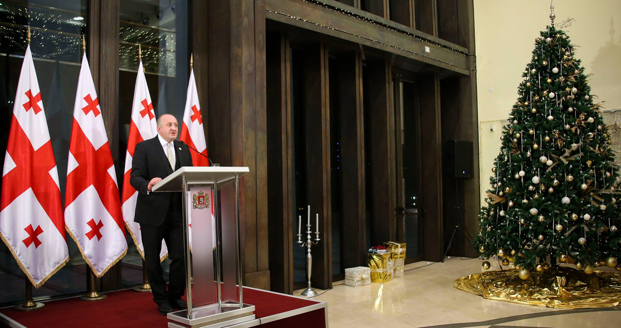 Президент Грузии объявил 2018 год Годом свободы