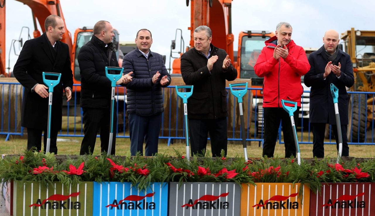 В Грузии началось строительство глубоководного порта Анаклия