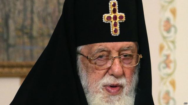 4 января день рождения Католикос-Патриарха всея Грузии Илии II
