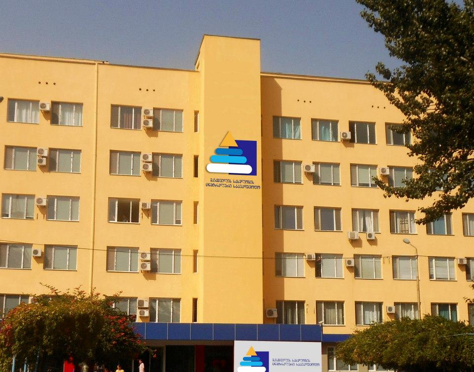 Из клиники Иашвили уволили 87 сотрудников