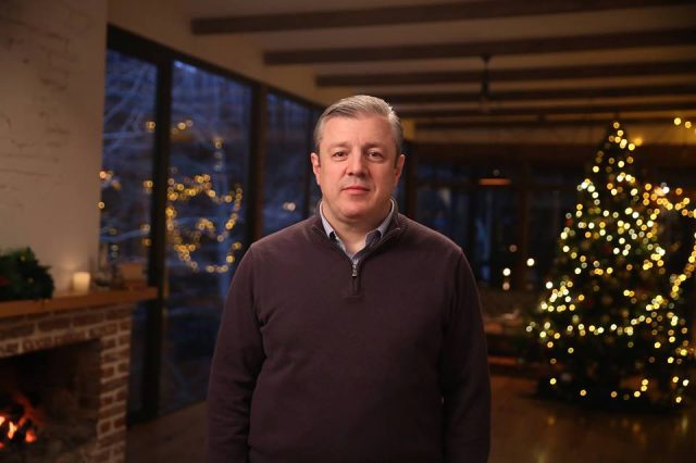 Премьер-министр поздравил население Грузии с Новым Годом