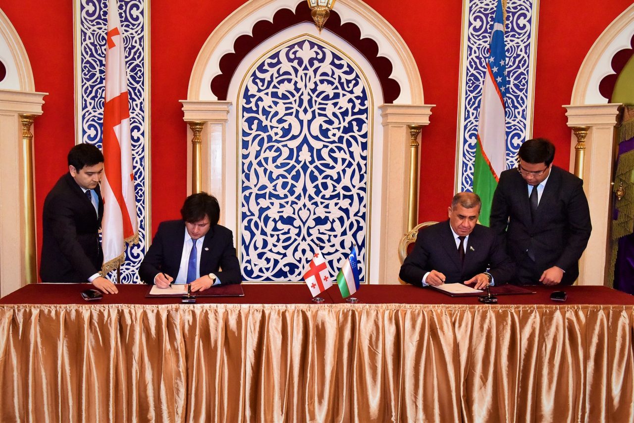 Парламентская делегация Грузии посетила Узбекистан