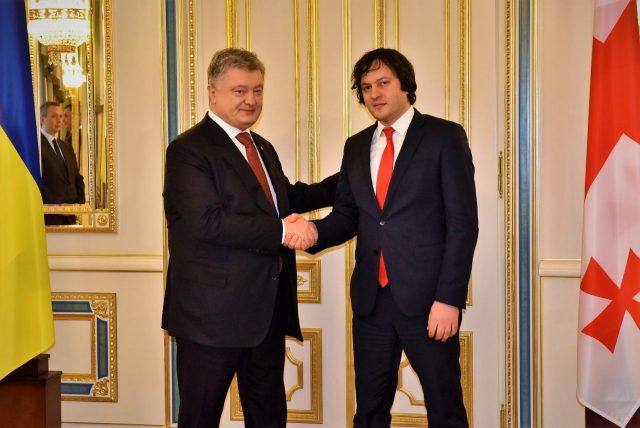 Председатель Парламента Грузии завершил официальный визит в Украину