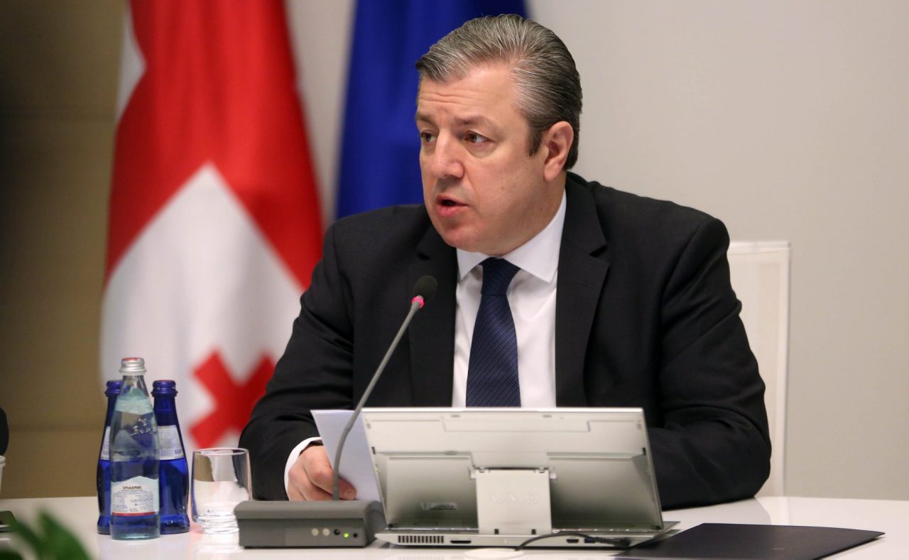 Грузия начинает реформу системы военного резерва