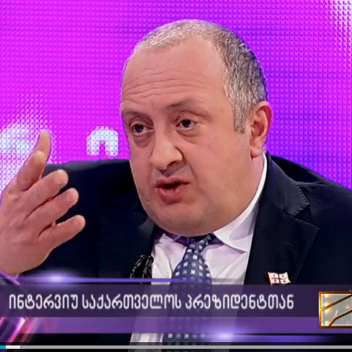 Президент Грузии не намерен помиловать Саакашвили