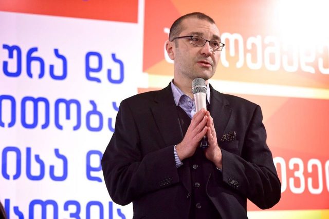 Главные достижения и цели креативной Грузии