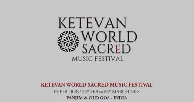 Международный фестиваль сакральной музыки посвященный грузинской царице Кетеван пройдет на Гоа