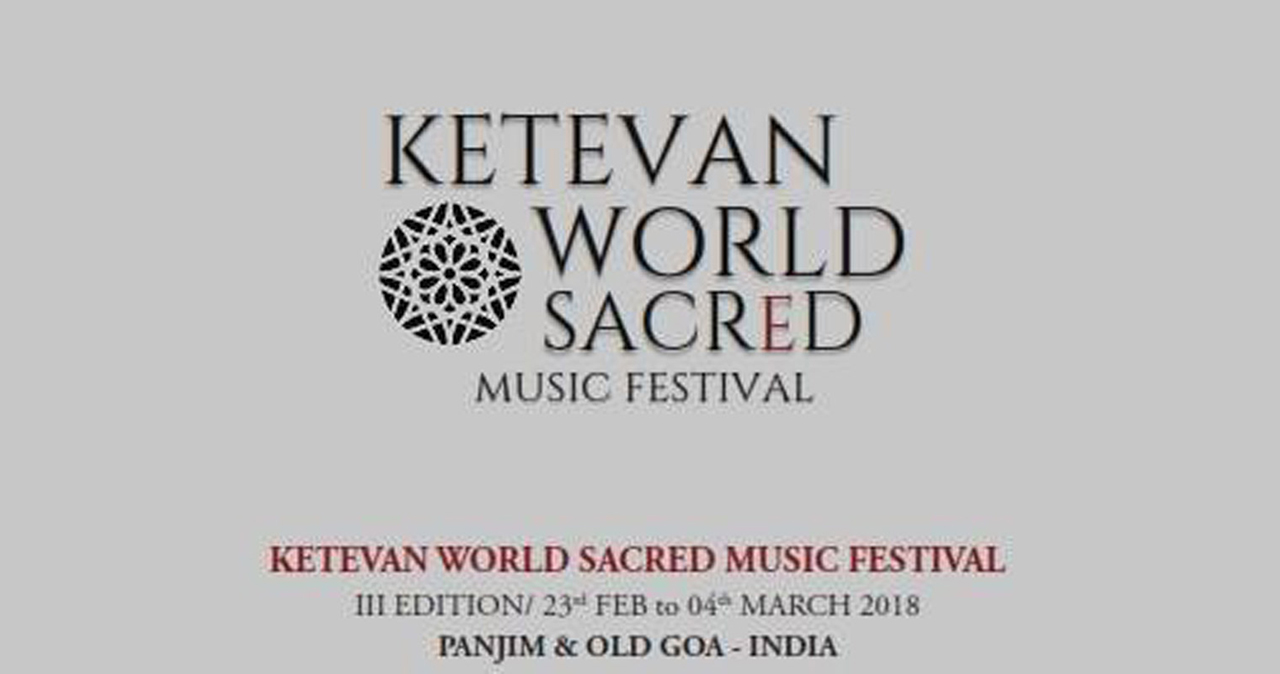 Международный фестиваль сакральной музыки посвященный грузинской царице Кетеван пройдет на Гоа