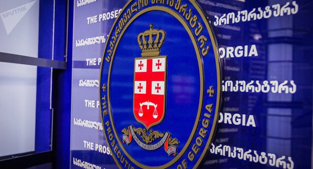 В Грузии cвидетелям и пострадавшим должны будут помогать специальные координаторы