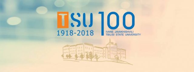 В связи с юбилеем Тбилисского государственного университета создана специальная правительственная комиссия