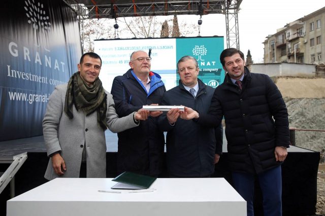 В Тбилиси заложен фундамент пятизвездочного отеля "Хилтон"