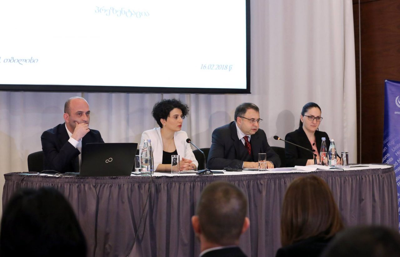 Министерство внутренних дел Грузии представило проект обновления изоляторов временного содержания