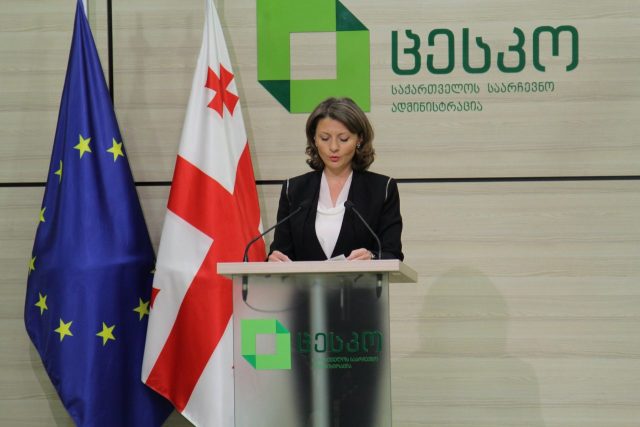 Промежуточные выборы в парламент Грузии от округа Вани-Хони назначены на 28 апреля