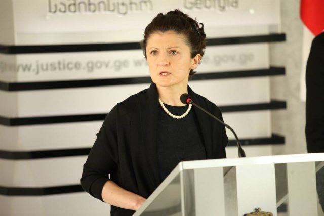 В Грузии с начала будущего года заработает Служба государственного инспектора
