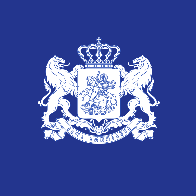 Власти Грузии отменили карантин для определенной категории жителей Абхазии и Цхинвальского региона