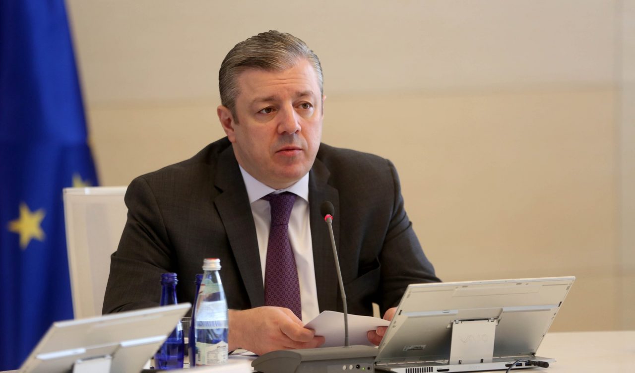 Премьер-министр Грузии заявил, что в ближайшее время удастся придать земле Арчила Татунашвили