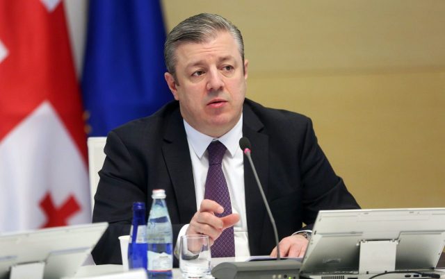 Премьер-министр Грузии призвал власти России сделать шаги навстречу друг другу