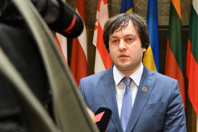 Спикер парламента Грузии завершил официальный визит в Молдову