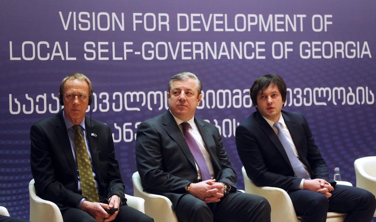 Премьер-министр Грузии представил в парламенте новую концепцию децентрализации страны