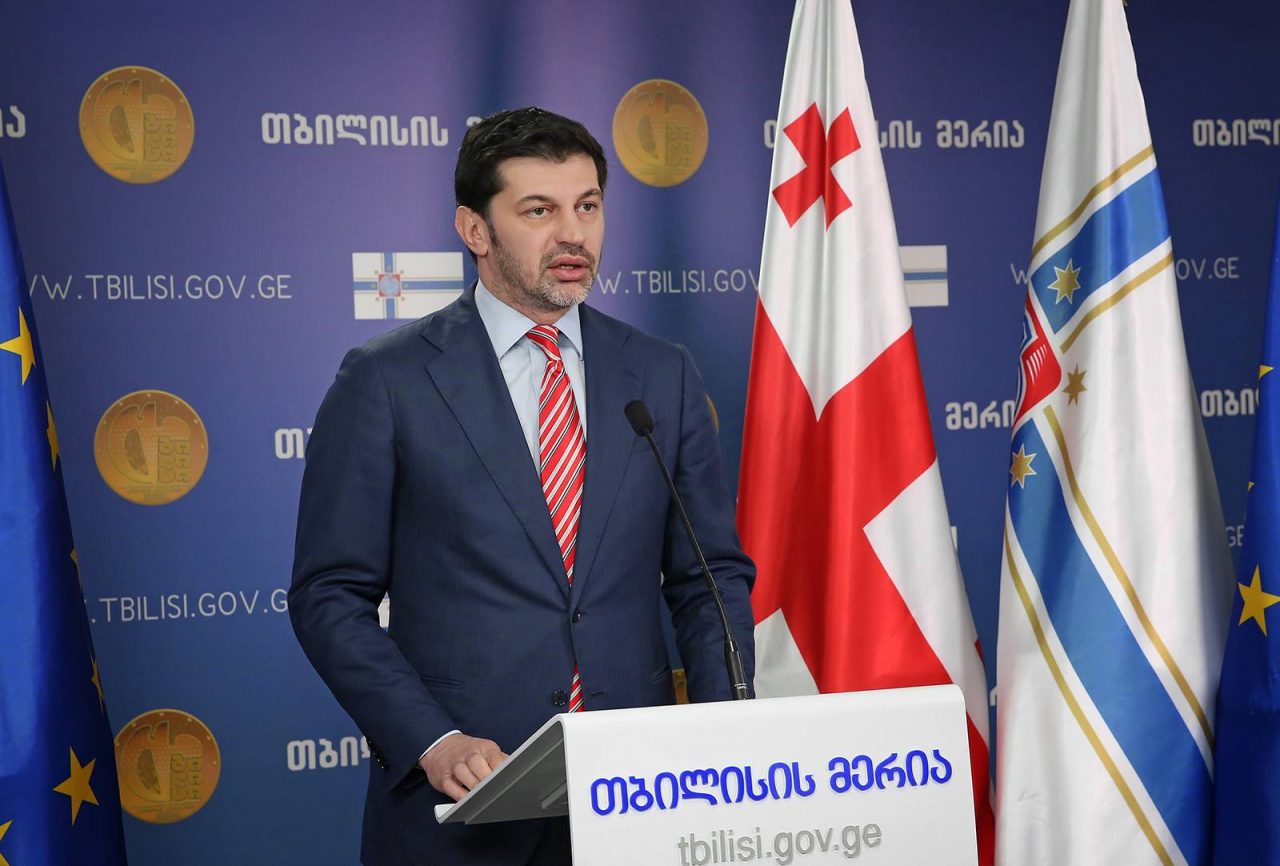 Мэрия Тбилиси расторгает договор с компанией «Сити Парк»