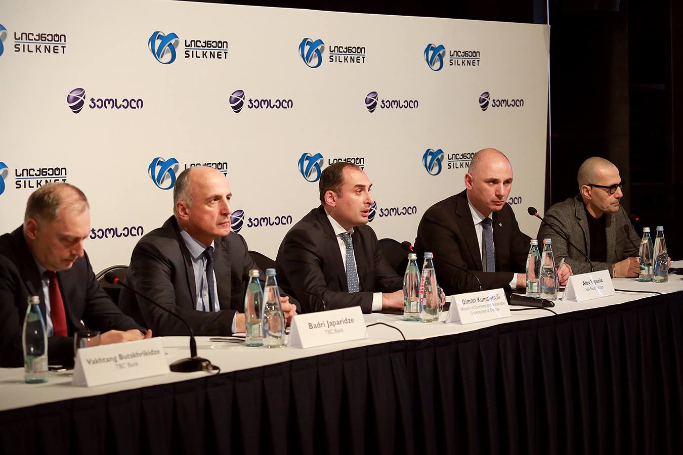 Silknet официально заявила о приобретении оператора мобильной связи Geocell