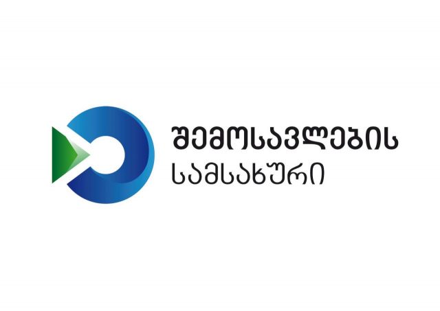 В Грузию до 1 июня 2018 года запрещен импорт картофеля из Турции