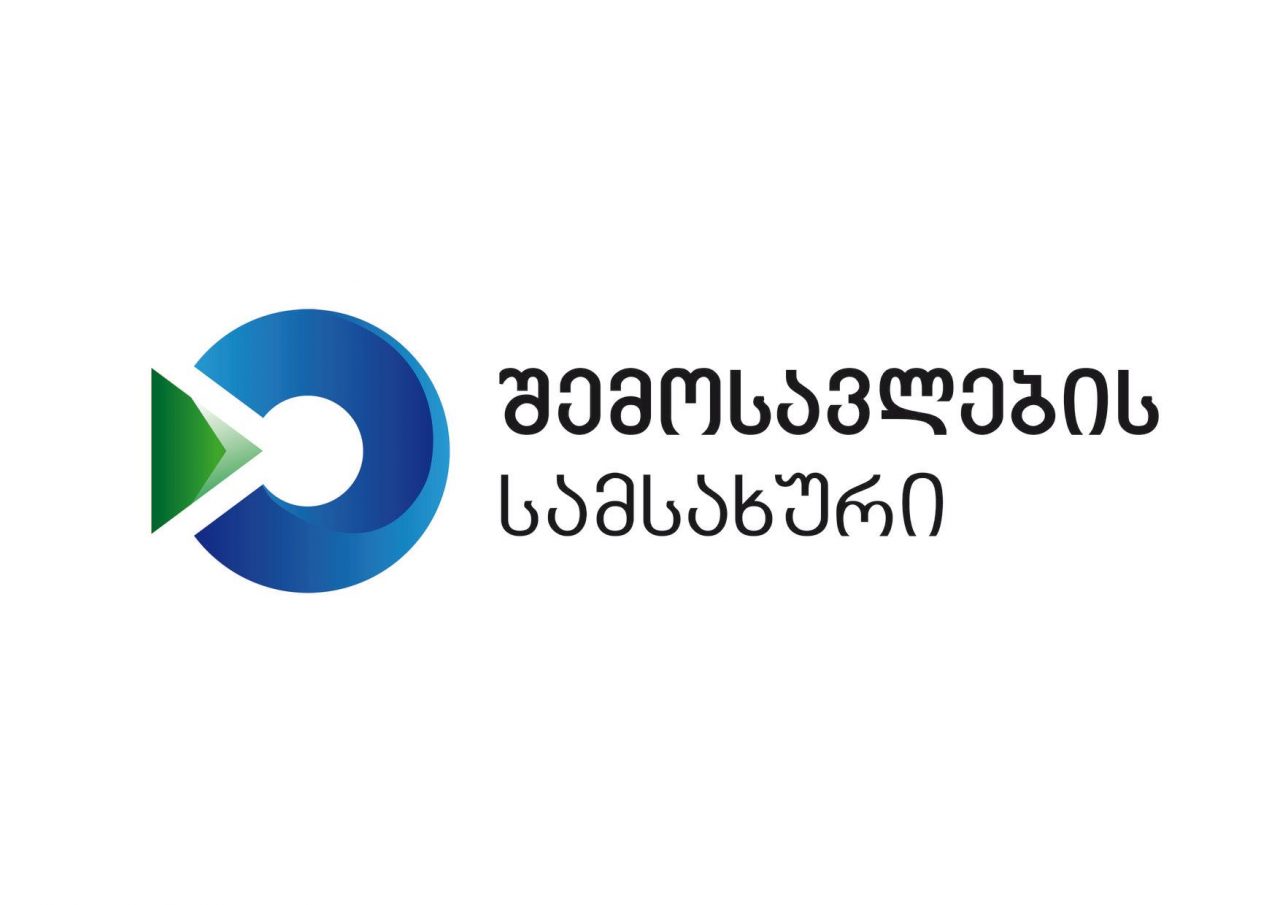 В Грузию до 1 июня 2018 года запрещен импорт картофеля из Турции