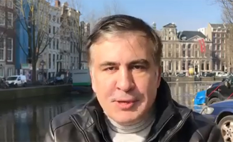 Саакашвили призвал своих однопартийцев вернуться к власти в Грузии в 2018 году