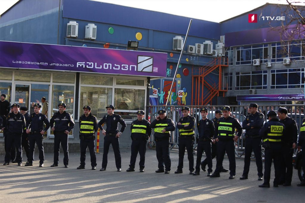 В Тбилиси активисты "Грузинского марша" напали на сотрудников "Рустави 2"