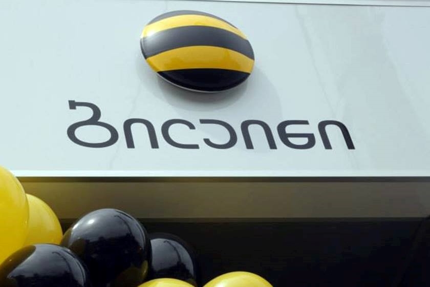 Национальная комиссия по коммуникациям Грузии оштрафовала "Билайн" более чем на 100 тысяч долларов