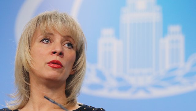 МИД России не исключил введения безвизового режима для граждан Грузии