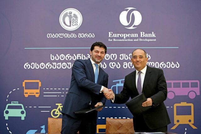 Мэрия Тбилиси подписала грантовое соглашение с Европейским банком реконструкции и развития