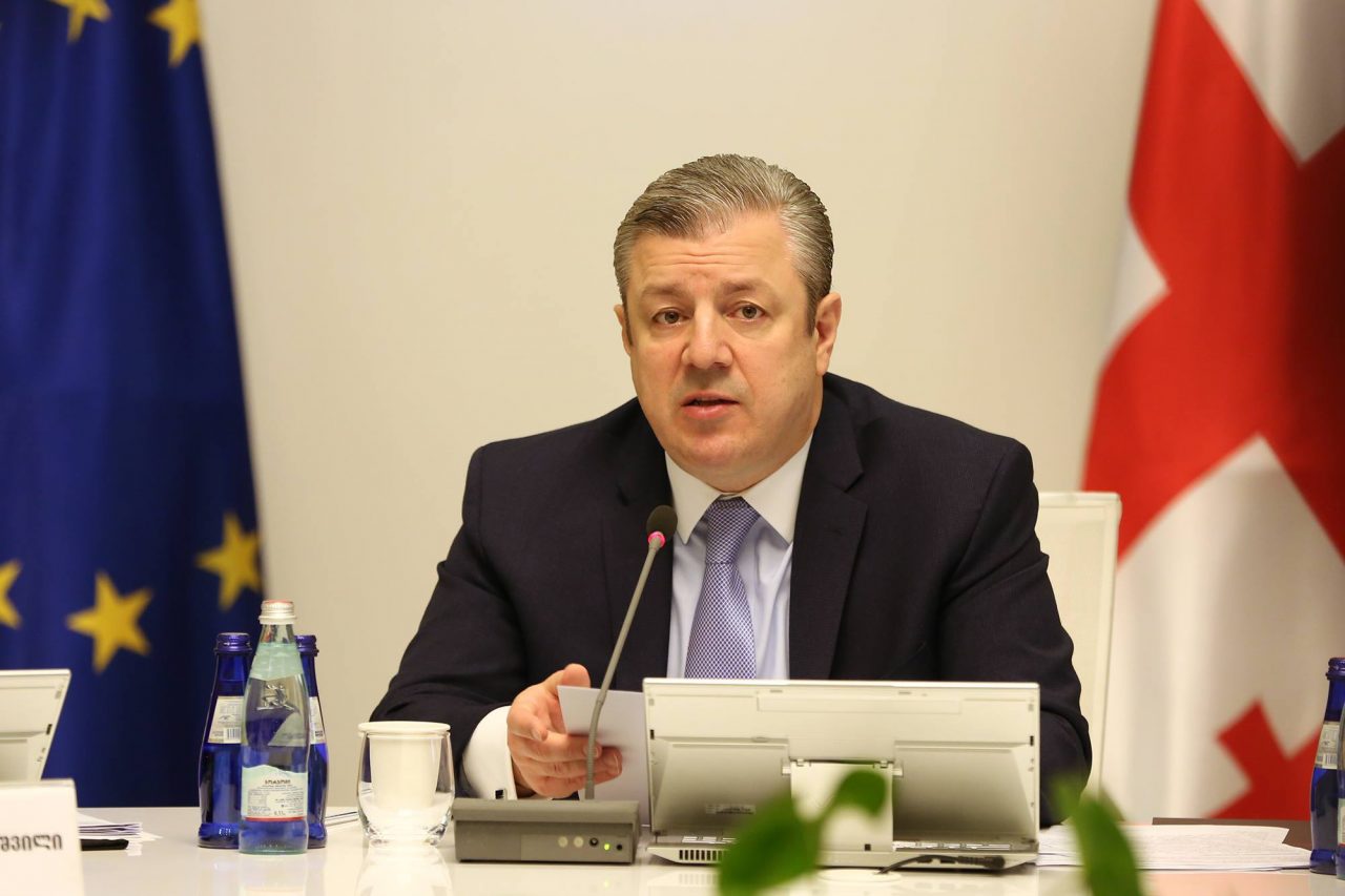 Правительство Грузии планирует новые налоговые реформы