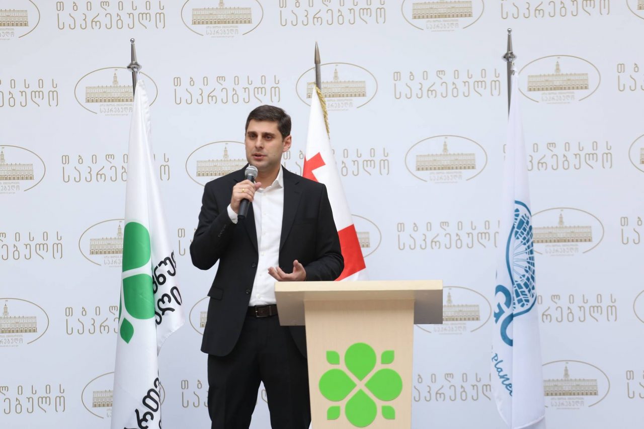 Национальный ботанический сад Грузии начинает реализацию нового проекта